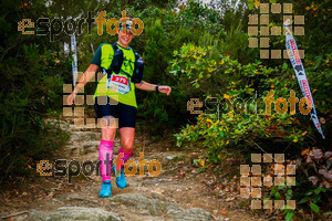 Esportfoto Fotos de Barcelona Trail Races 2017 1511639082_0919.jpg Foto: RawSport