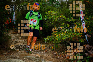 Esportfoto Fotos de Barcelona Trail Races 2017 1511639086_0921.jpg Foto: RawSport