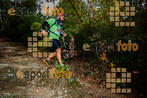 Esportfoto Fotos de Barcelona Trail Races 2017 1511639087_0922.jpg Foto: RawSport