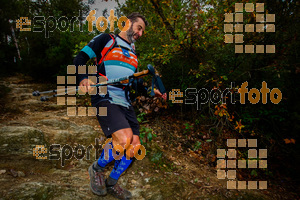 Esportfoto Fotos de Barcelona Trail Races 2017 1511639095_0926.jpg Foto: RawSport