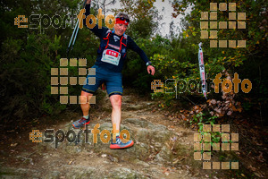 Esportfoto Fotos de Barcelona Trail Races 2017 1511639098_0928.jpg Foto: RawSport