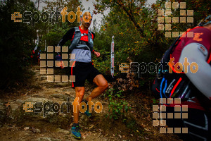 Esportfoto Fotos de Barcelona Trail Races 2017 1511639122_0941.jpg Foto: RawSport