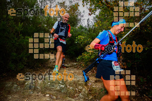 Esportfoto Fotos de Barcelona Trail Races 2017 1511639135_0948.jpg Foto: RawSport