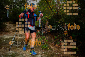 Esportfoto Fotos de Barcelona Trail Races 2017 1511639144_0953.jpg Foto: RawSport