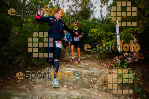 Esportfoto Fotos de Barcelona Trail Races 2017 1511639162_0963.jpg Foto: RawSport