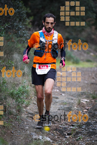 Esportfoto Fotos de Barcelona Trail Races 2017 1511640645_1040.jpg Foto: RawSport