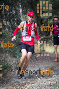 Esportfoto Fotos de Barcelona Trail Races 2017 1511640940_1208.jpg Foto: RawSport