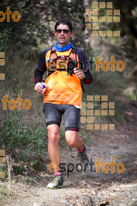 Esportfoto Fotos de Barcelona Trail Races 2017 1511640965_1221.jpg Foto: RawSport