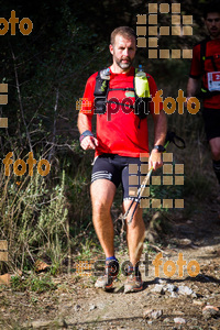 Esportfoto Fotos de Barcelona Trail Races 2017 1511641057_1271.jpg Foto: RawSport