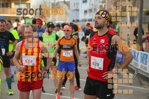 Esportfoto Fotos de 24a Mitja Marató del Pla de l'Estany 1520164206_00006.jpg Foto: David Fajula
