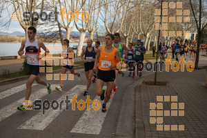Esportfoto Fotos de 24a Mitja Marató del Pla de l'Estany 1520164214_00010.jpg Foto: David Fajula