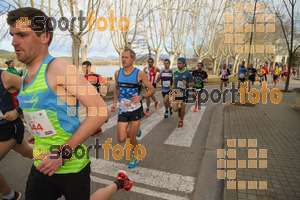 Esportfoto Fotos de 24a Mitja Marató del Pla de l'Estany 1520164218_00012.jpg Foto: David Fajula