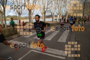 Esportfoto Fotos de 24a Mitja Marató del Pla de l'Estany 1520164223_00014.jpg Foto: David Fajula
