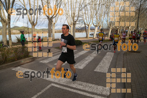Esportfoto Fotos de 24a Mitja Marató del Pla de l'Estany 1520164227_00016.jpg Foto: David Fajula