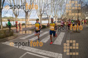 Esportfoto Fotos de 24a Mitja Marató del Pla de l'Estany 1520164230_00017.jpg Foto: David Fajula