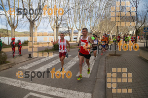 Esportfoto Fotos de 24a Mitja Marató del Pla de l'Estany 1520164232_00018.jpg Foto: David Fajula