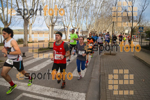 Esportfoto Fotos de 24a Mitja Marató del Pla de l'Estany 1520164241_00022.jpg Foto: David Fajula