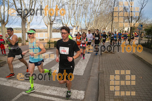 Esportfoto Fotos de 24a Mitja Marató del Pla de l'Estany 1520164272_00035.jpg Foto: David Fajula