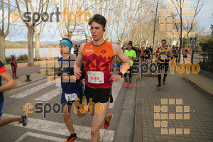 Esportfoto Fotos de 24a Mitja Marató del Pla de l'Estany 1520165411_00040.jpg Foto: David Fajula
