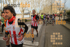 Esportfoto Fotos de 24a Mitja Marató del Pla de l'Estany 1520165420_00044.jpg Foto: David Fajula