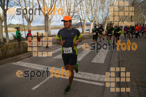 Esportfoto Fotos de 24a Mitja Marató del Pla de l'Estany 1520165427_00047.jpg Foto: David Fajula