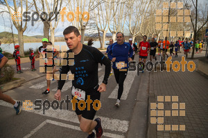 Esportfoto Fotos de 24a Mitja Marató del Pla de l'Estany 1520165441_00053.jpg Foto: David Fajula