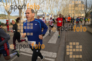 Esportfoto Fotos de 24a Mitja Marató del Pla de l'Estany 1520165443_00054.jpg Foto: David Fajula