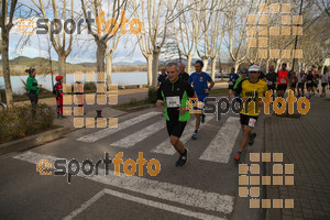 Esportfoto Fotos de 24a Mitja Marató del Pla de l'Estany 1520165450_00057.jpg Foto: David Fajula