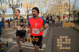 Esportfoto Fotos de 24a Mitja Marató del Pla de l'Estany 1520165457_00060.jpg Foto: David Fajula