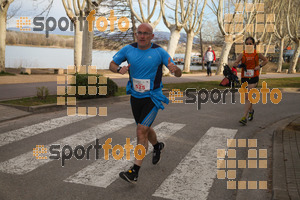 Esportfoto Fotos de 24a Mitja Marató del Pla de l'Estany 1520165472_00066.jpg Foto: David Fajula