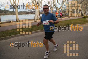 Esportfoto Fotos de 24a Mitja Marató del Pla de l'Estany 1520165476_00068.jpg Foto: David Fajula