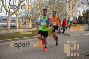 Esportfoto Fotos de 24a Mitja Marató del Pla de l'Estany 1520167801_00001.jpg Foto: David Fajula