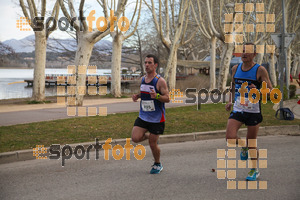 Esportfoto Fotos de 24a Mitja Marató del Pla de l'Estany 1520167811_00005.jpg Foto: David Fajula