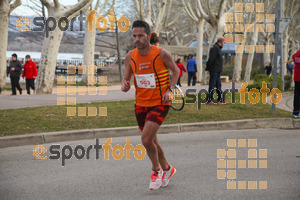 Esportfoto Fotos de 24a Mitja Marató del Pla de l'Estany 1520167839_00016.jpg Foto: David Fajula