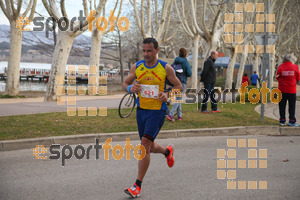 Esportfoto Fotos de 24a Mitja Marató del Pla de l'Estany 1520167844_00018.jpg Foto: David Fajula