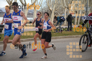 Esportfoto Fotos de 24a Mitja Marató del Pla de l'Estany 1520167849_00020.jpg Foto: David Fajula