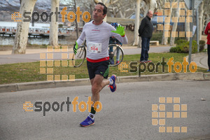 Esportfoto Fotos de 24a Mitja Marató del Pla de l'Estany 1520167854_00022.jpg Foto: David Fajula