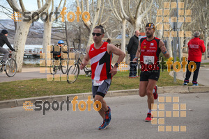 Esportfoto Fotos de 24a Mitja Marató del Pla de l'Estany 1520169001_00024.jpg Foto: David Fajula