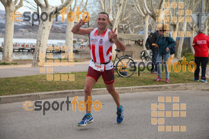 Esportfoto Fotos de 24a Mitja Marató del Pla de l'Estany 1520169006_00026.jpg Foto: David Fajula