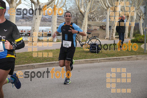 Esportfoto Fotos de 24a Mitja Marató del Pla de l'Estany 1520169031_00037.jpg Foto: David Fajula