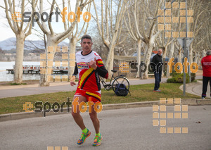 Esportfoto Fotos de 24a Mitja Marató del Pla de l'Estany 1520169038_00040.jpg Foto: David Fajula