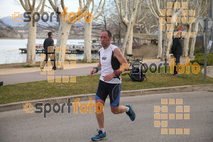 Esportfoto Fotos de 24a Mitja Marató del Pla de l'Estany 1520169041_00041.jpg Foto: David Fajula
