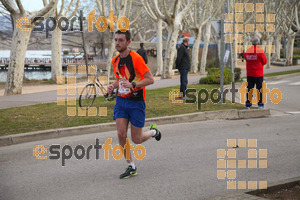 Esportfoto Fotos de 24a Mitja Marató del Pla de l'Estany 1520169043_00042.jpg Foto: David Fajula