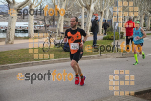 Esportfoto Fotos de 24a Mitja Marató del Pla de l'Estany 1520169045_00043.jpg Foto: David Fajula