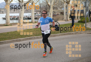 Esportfoto Fotos de 24a Mitja Marató del Pla de l'Estany 1520169050_00045.jpg Foto: David Fajula