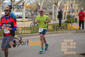 Esportfoto Fotos de 24a Mitja Marató del Pla de l'Estany 1520169055_00047.jpg Foto: David Fajula