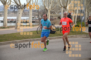 Esportfoto Fotos de 24a Mitja Marató del Pla de l'Estany 1520169059_00049.jpg Foto: David Fajula
