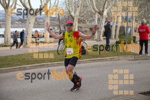 Esportfoto Fotos de 24a Mitja Marató del Pla de l'Estany 1520169075_00056.jpg Foto: David Fajula