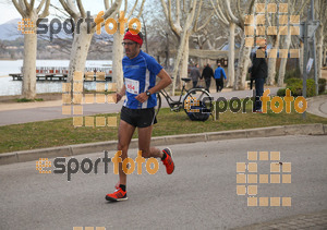 Esportfoto Fotos de 24a Mitja Marató del Pla de l'Estany 1520169078_00057.jpg Foto: David Fajula