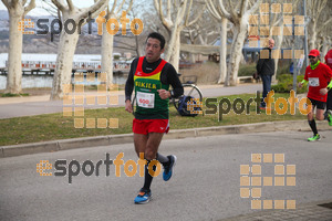Esportfoto Fotos de 24a Mitja Marató del Pla de l'Estany 1520170201_00071.jpg Foto: David Fajula